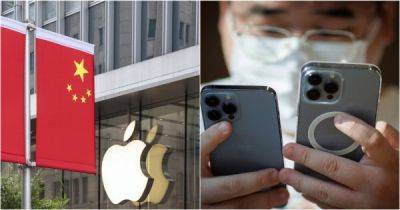 Власти Китая запретили чиновникам пользоваться iPhone - porosenka.net - Китай - Венгрия