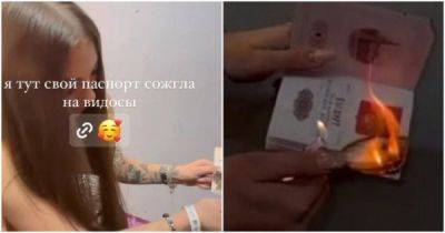 Виталий Милонов - Пьяная блогерша сожгла российский паспорт и попала под проверку полиции - porosenka.net - Россия - Брянск
