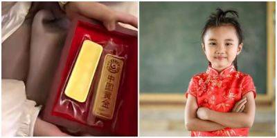 В Китае 4-летний мальчик подарил своей подружке слитки золота - porosenka.net - Китай