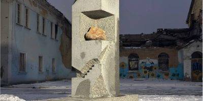 В Ірпені встановили скульптуру японського митця Йошио Ягі - womo.ua - Україна