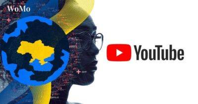 Прокачуємо інтелект: найцікавіші українські YouTube-канали - womo.ua