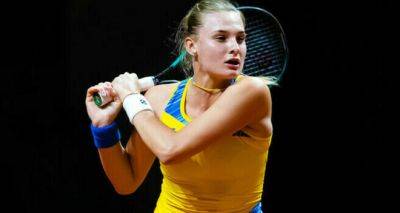 Даяна Ястремська перемогла чемпіонку Вімблдону у першому колі Australian Open - womo.ua - Австралия