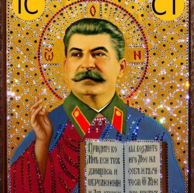 Иосиф Сталин - В Тбилиси появилась икона с Иосифом Сталиным - batumi-today.com - Тбилиси