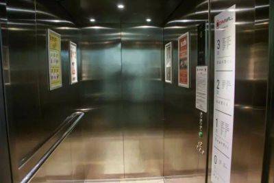 Что делать, если вы застряли в лифте: соблюдайте 5 правил - lifehelper.one