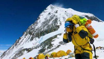 Список самых опасных гор в мире - chert-poberi.ru - Китай - Непал