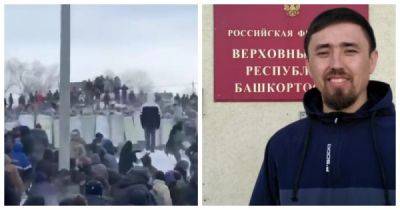 В Башкирии осудили экстремиста*, оскорбившего азиатов и кавказцев: после этого люди вышли на митинг - porosenka.net - республика Башкирия