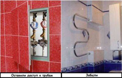 Старайтесь избегать: 7 глупых ошибок, которые часто допускают во время первого ремонта в квартире - milayaya.ru