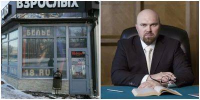 Бывший кандидат в мэры несколько раз ограбил секс-шоп и пришёл в полицию с повинной - porosenka.net - Красногорск