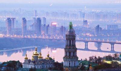 Афіша тижня: що послухати, куди сходити та що подивитись 22-28 січня - womo.ua - місто Київ