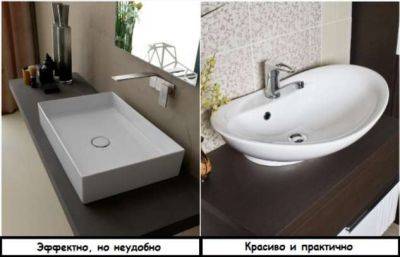 10 эффектных, но неудобных приемов в дизайне квартиры, которые сильно усложняют жизнь - milayaya.ru