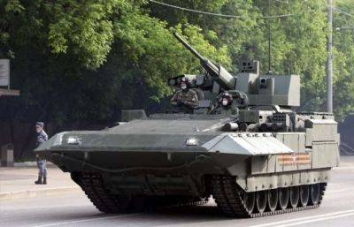 БМП Т-15 «Армата»: 4 главные особенности, делающие этот танк уникальным - chert-poberi.ru - Россия - Кндр - Эмираты