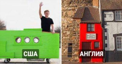 15 реально существующих крошечных домов из разных стран мира, в которых живут люди ДИЗАЙН (15 фото) - chert-poberi.ru - Сша - Германия - Канада - Англия - штат Вашингтон - Эстония - Словения