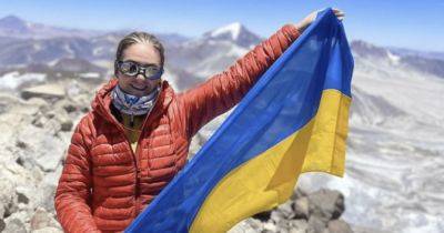Українські прапори з’явилися на найвищому вулкані світу - womo.ua - Україна - Чилі