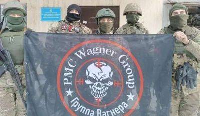 Почему экс-бойцы «Вагнера» нужны российским подразделениям - milayaya.ru - Украина - Киев