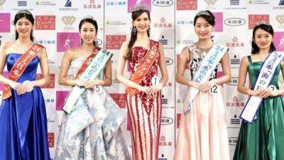 Победительницей конкурса «Мисс Япония» стала этническая украинка. Это понравилось не всем - fokus-vnimaniya.com - Украина - Япония - Тернополь