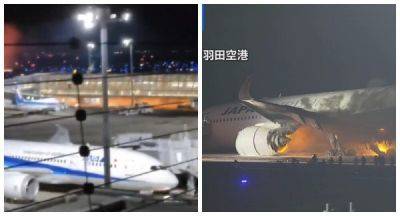 Sky News - В аэропорту Токио загорелся самолет Japan Airlines с пассажирами на борту - porosenka.net - Япония - Токио