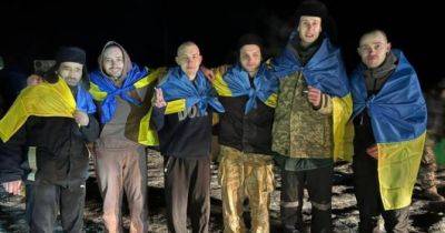 З російського полону повернули 230 українських військових та цивільних - womo.ua - Україна