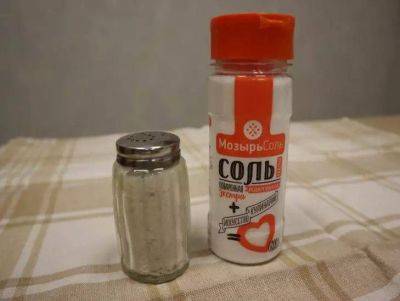 Для чего хозяйки добавляют соль в моющее средство: полезный лайфхак – не пожалеете - lifehelper.one