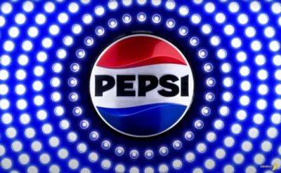 А вы знаете, что означает слово Pepsi? - chert-poberi.ru - штат Северная Каролина
