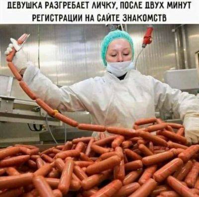 Мемы и картинки №16321223122023 - chert-poberi.ru