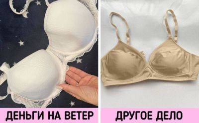 Как выбрать качественное нижнее бельё и правильно за ним ухаживать - lifehelper.one