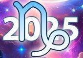 Зодиакальный гороскоп на 2025 год для Козерога - signorina.ru