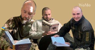Що, де, коли і як читають військові. Частина друга - womo.ua