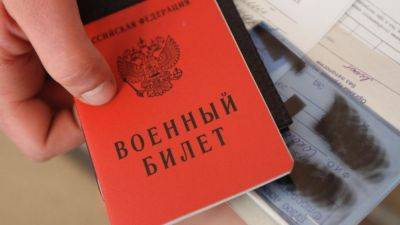 Как быть, если у вас проблемы со здоровьем, но медкомиссия в военкомате присвоила категорию А - nashsovetik.ru