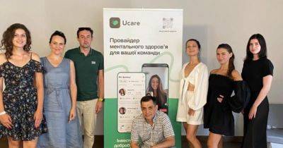 В Україні запустили сервіс для пошуку психологів Ucare - womo.ua - Україна