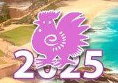 Восточный гороскоп на 2025 год для Петуха - signorina.ru