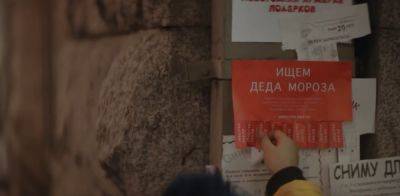 Федор Добронравов - Иван Соснин - Фильм И. Соснина «Огоньки». Что мы можем сделать для наших родных? - shkolazhizni.ru - республика Коми