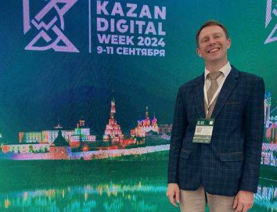 Глава калининградского Центра информатизации пожаловался, что случайно оплатил улыбкой водку другому… - porosenka.net - Россия - Калининград - Пермь