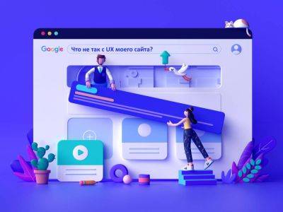 Как создать успешный пользовательский опыт (UX): от идеи до реализации - nashsovetik.ru