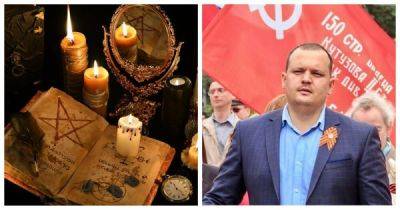 «Провожу обряд на тебя и близких»: зоозащитницы навели порчу на мэра российского города, потому… - porosenka.net - Россия - Ставрополье край - Железноводск