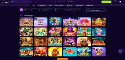 Основные правила выбора онлайн-казино для игры - lifehelper.one - Англия - Мальта