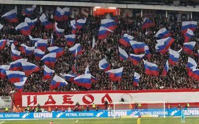 Сербские болельщики принесли российский флаг на матч чемпионата Сербии - porosenka.net - Москва - Сербия