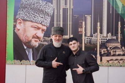 Старшего сына Кадырова назначили министром Чечни по делам молодёжи - porosenka.net - республика Чечня - Днр