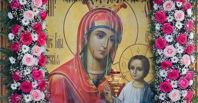 Иисус Христос - Мария Дева - Когда отмечают день Иверской иконы Божией Матери и о чём можно просить чудотворную святыню - lifehelper.one - Греция