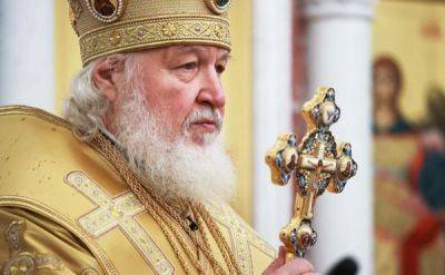 патриарх Кирилл - «Это самый большой грех людей во власти»: патриарх Кирилл назвал основной порок чиновников - porosenka.net - Москва