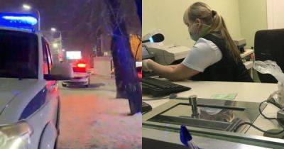 В Хабаровске вооруженный преступник ограбил банк - porosenka.net - Хабаровск