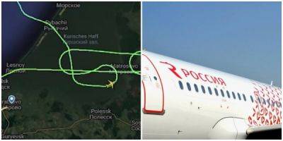 Пилоты нарисовали пассажирским самолётом неприличный символ на карте - porosenka.net - Россия - Санкт-Петербург - Литва - Калининград