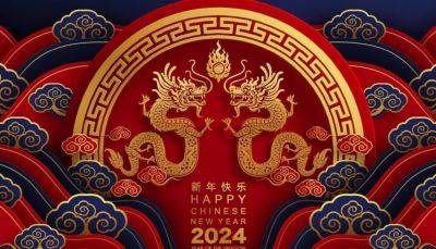10 февраля 2024 года в Китае отмечается Новый год - fokus-vnimaniya.com - Китай