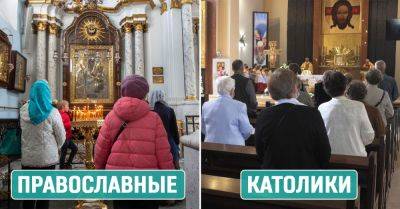 Мария Дева - Почему верующие в православных храмах стоят всю службу, а в католических можно присесть - takprosto.cc