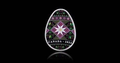 Українська діаспорянка розробила дизайн канадської монети-писанки - womo.ua - Украина - Канада
