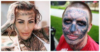 Что не так с людьми, которые наносят татуировки на лицо - porosenka.net