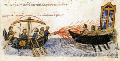 Византийское супероружие, которое разжигало страх в сердцах врагов. История греческого огня - porosenka.net