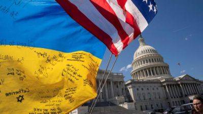 Джон Байден - Чак Шумер - Палата представителей США уверенно одобрила выделение $61 млрд на поддержку Украины, в том числе военную - fokus-vnimaniya.com - Сша - Украина - Киев - Вашингтон - Washington