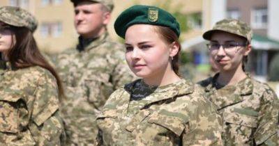 Хлопці й дівчата у школах будуть на рівних вивчати предмет «Захист України» - womo.ua - Україна