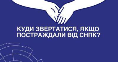 Сексуальне насилля під час конфлікту — ще один вид зброї проти мирного населення, елемент злочину проти людяності - womo.ua - Україна