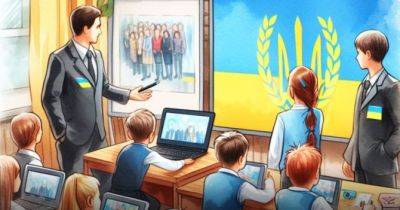 Українських учнів навчатимуть прав дитини згідно з Європейською соціальною хартією - womo.ua